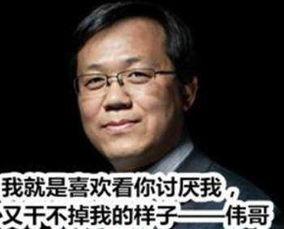 卓伟最新爆料金童玉女,金童玉女恋情曝光，甜蜜瞬间引网友热议