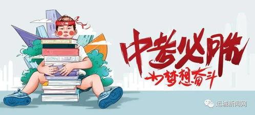 大庆护士爆料最新消息,揭露医院内部惊人真相